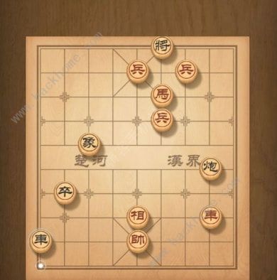 天天象棋残局挑战104期攻略 残局挑战一百零四期步法图图片2