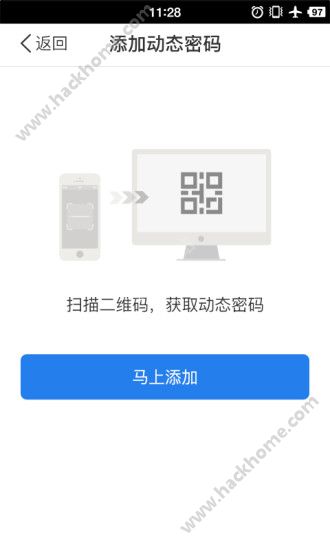 优令官网手机版下载 v1.0