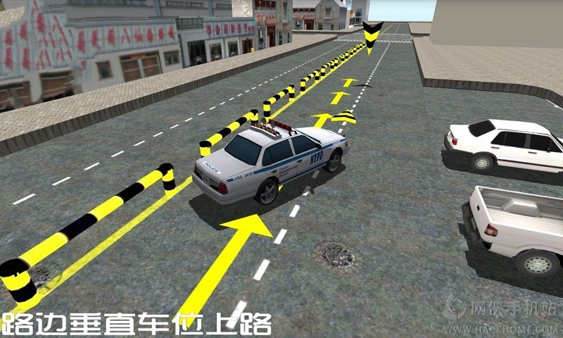 考驾照模拟练车3D最新安卓版 v1.0