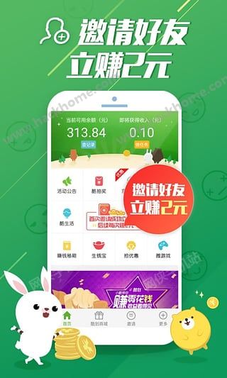 开开锁屏软件app官方下载安装 v3.0.3