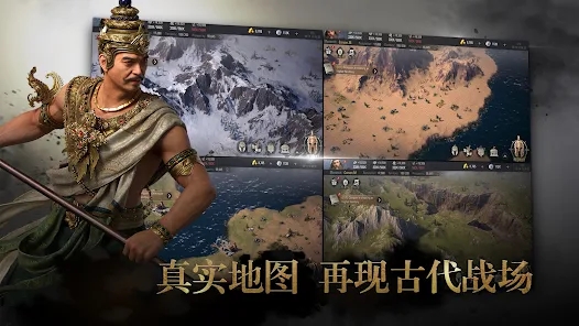 列国远征天空战争安卓版官方下载（Epic Age Skyland Wars） v1.0.0