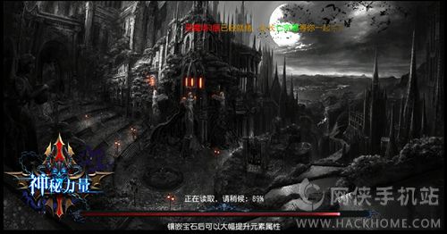 神秘力量评测：最佳ARPG候选者[多图]图片2