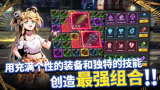 棒球少女养成击退僵尸安卓版官方下载（Batting Girl Idle Zombie Rush） v1.0.5