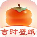 吉时壁纸软件手机版下载 v1.0.0