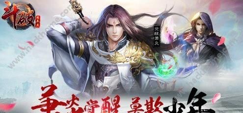 斗破苍穹手游8月27日周年庆活动开启  萧炎大帝即将觉醒​