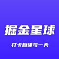 掘金星球app官方下载 v1.0.0