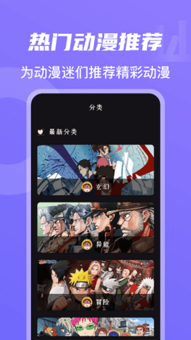 萌妹仓库免费下载官方版 v1.0.4