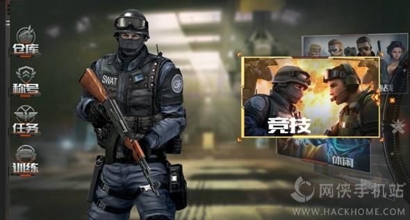 穿越火线枪战王者官方ipad版 v1.0.390.690