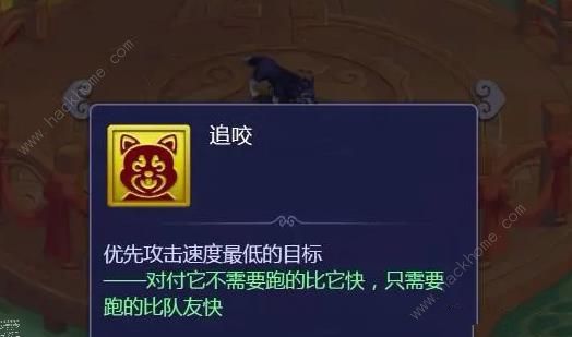 梦幻西游网页版2024烽火连天怎么打 周年庆第二阶段烽火连天通关攻略图片3