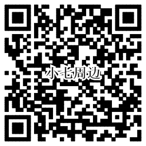 神犬小七手游即将公测 Q币周边三大活动好礼送不停[多图]