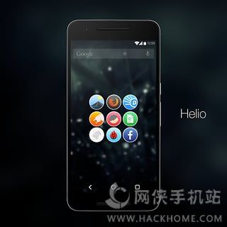 HelioUI图标包软件下载手机版app v1.0.1