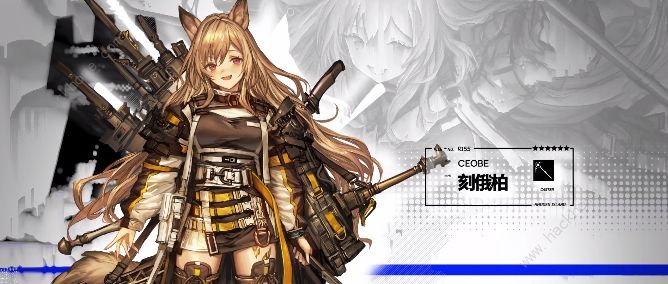 明日方舟2月25日-3月10日活动大全 午间逸话百种兵器限时活动奖励一览图片2