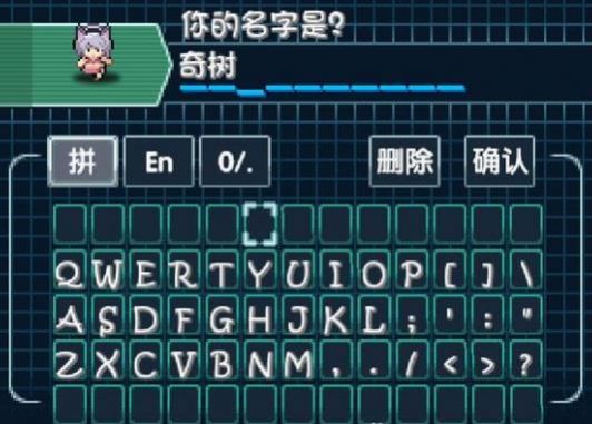 口袋妖怪极星Pokechess游戏手机官方版下载 v2.8.7