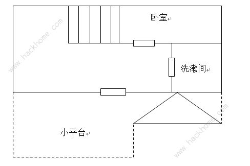 明日之后7级庄园设计图 七级庄园建设图纸分享图片3