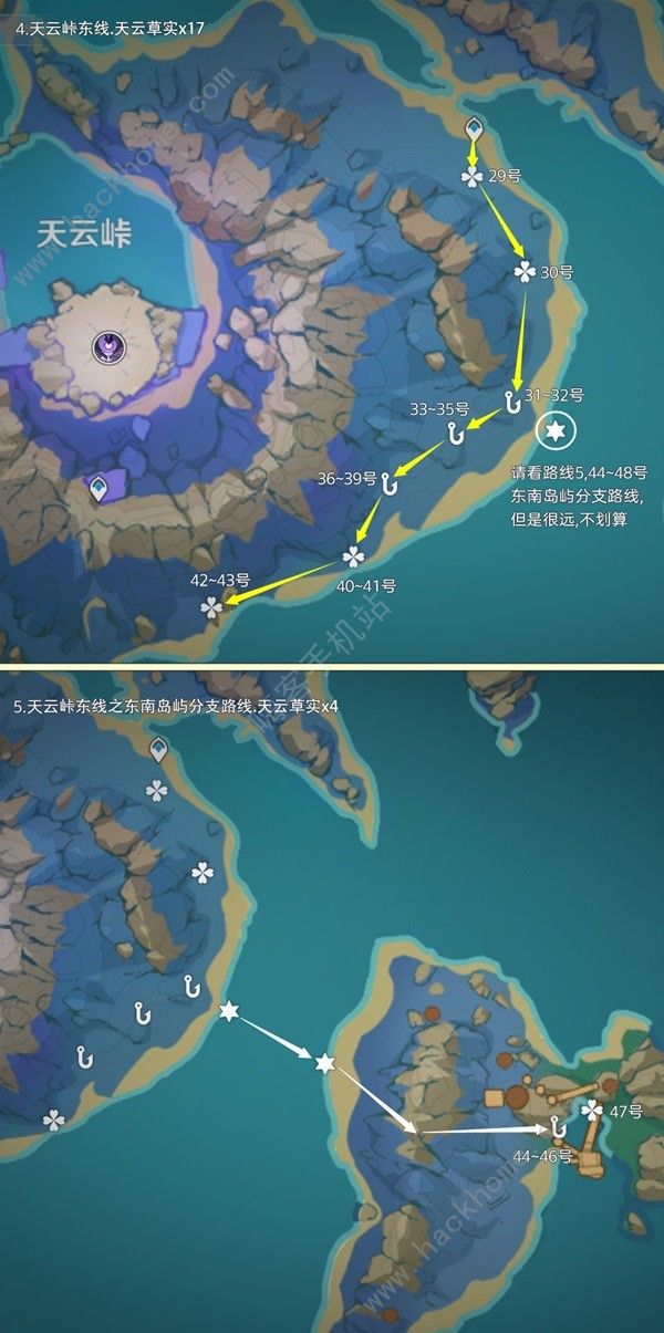 原神4.3天云草实收集攻略 4.3天云草实突破材料收集路线一览图片2