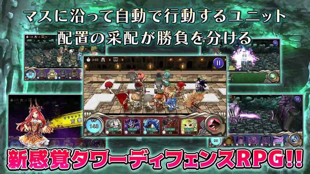 断末魔我在地牢里等着你游戏中文汉化版 v1.0.1