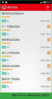 车e族app手机IOS版 v1.3.13