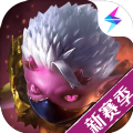 魔渊之刃2.0版官方下载 v2.0.35