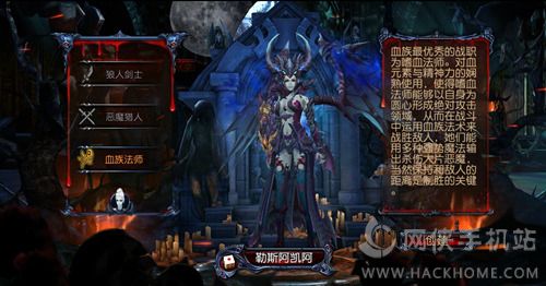 神秘力量评测：最佳ARPG候选者[多图]图片5