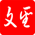 滨水文圣安卓手机版APP v1.2