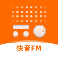 快音FM广播剧软件官方免费下载安装 v5.21.18