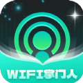 WiFi掌门人软件官方下载 v1.0.1