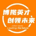 博后优品人才网app官方下载 v1.0.0