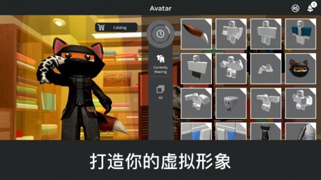 roblox Nicos nextbots update游戏中文版图片2