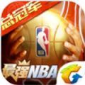 最强nba钻石球探顺序表最新版 v1.47.581