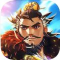 三国幻想战记正版手游下载 v1.0.6