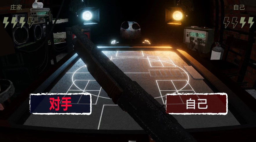 死神在找你官方安卓版下载 v1.0.1