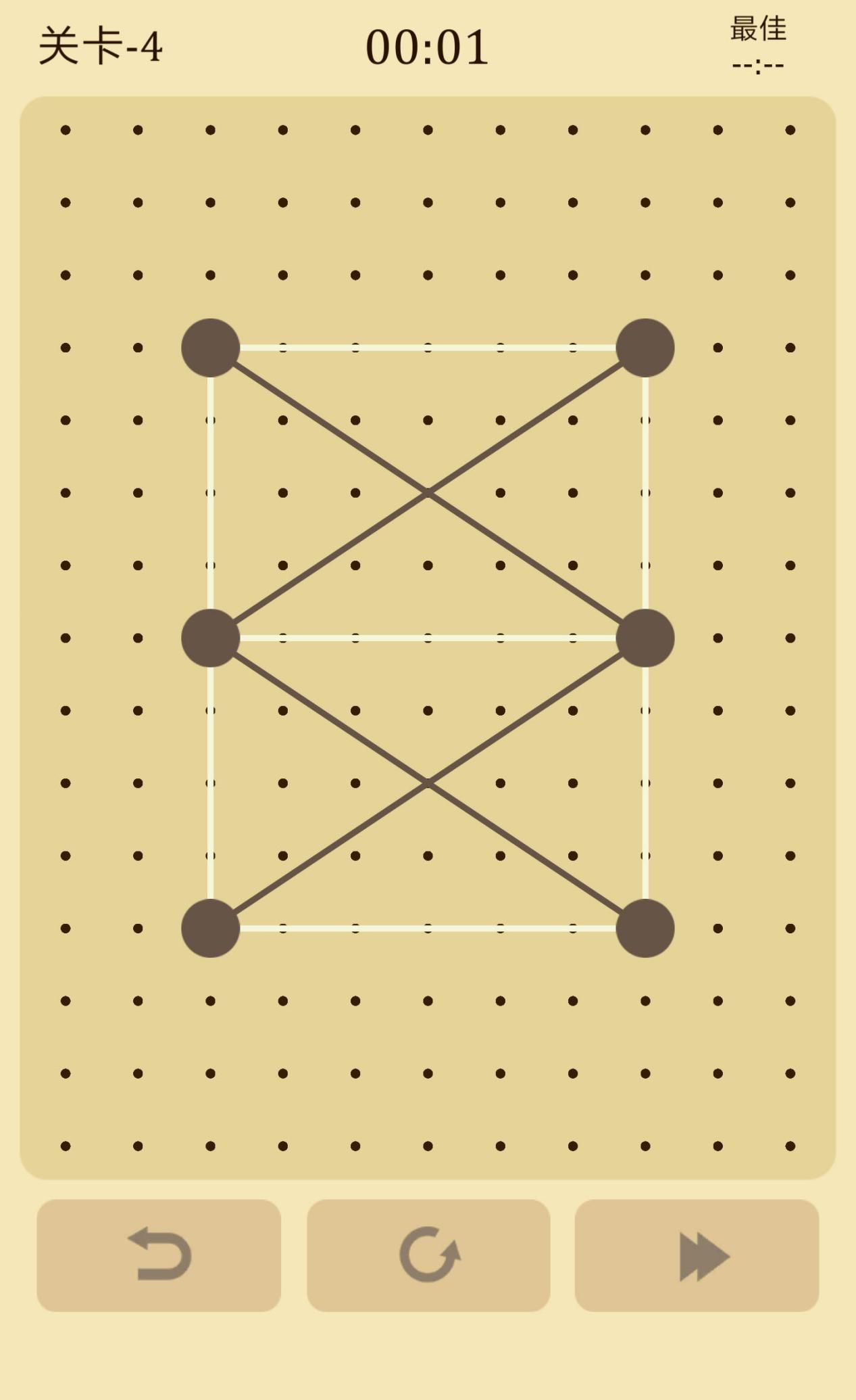 交叉线游戏评测：这也太秀脑子了吧[多图]图片2