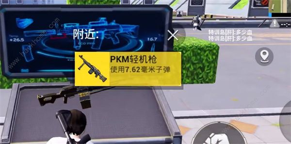 和平精英S22新武器PKM强度怎么样 S22新武器PKM属性强度详解图片2