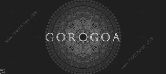 画中世界移动版第六章攻略 Gorogoa终章图文教程图片20