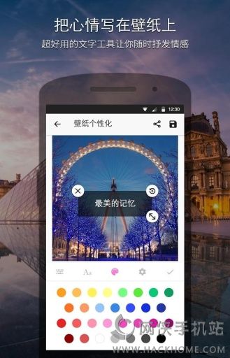 Visen安卓手机版app v1.0.4