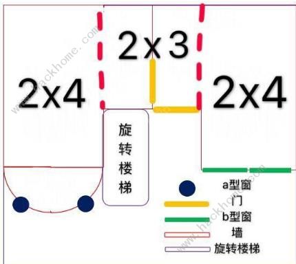 明日之后5级房子设计图纸 5级房子设计蓝图分享图片1