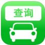 北京汽车指标手机IOS版app v1.0