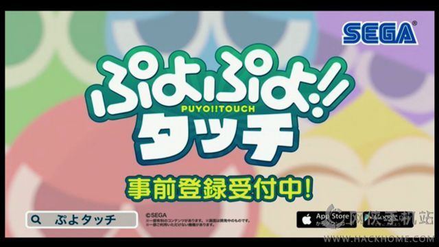 《魔法气泡Touch》评测：创新加入箭头消除玩法[图]​