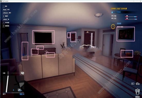 小偷模拟器201房间攻略 201房间价值物品总汇图片4