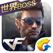 cf手游大乱斗正版 v1.0.390.690