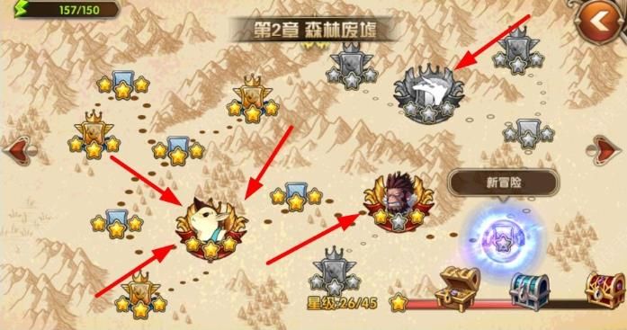 艾尔战记评测 延续韩式ARPG经典[多图]图片10