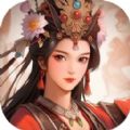 大明皇帝系统游戏最新版 v1.0