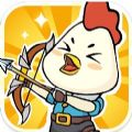 跳跳鸡英雄官方正版下载（Idle Cluck） v1.105