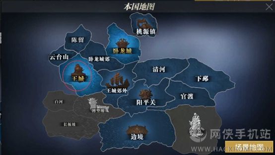 御龙在天手游护国寺偷经每日任务活动玩法详解[多图]图片10