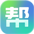 帮赚宝资讯转发官方下载 v1.0.0