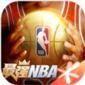 最强NBA埃尔金贝勒官网 v1.47.581