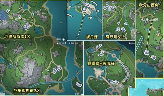 原神林尼突破材料大全 林尼突破材料采集路线图图片1