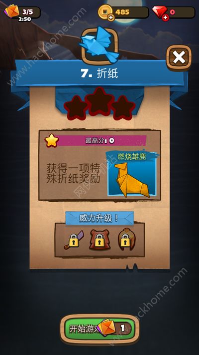 《魔弦传说》评测：魔幻放置类手游的传说 挑战无极限图片4