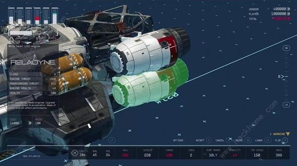 星空飞船板块大全 STARFIELD全模板解锁获取攻略图片5