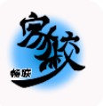 家校畅联app最新版 v1.0